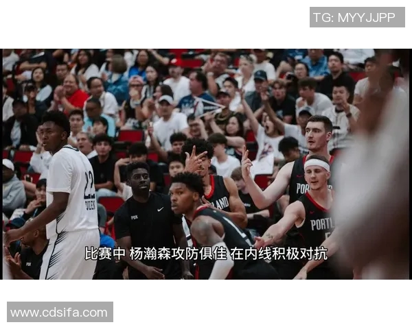 杨瀚森未登场西蒙斯38分艾顿24+15 开拓者力克鹈鹕取NBA常规赛关键胜利 杨瀚森未登场西蒙斯38分艾顿24+15 开拓者力克鹈鹕取NBA常规赛关键胜利