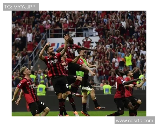 AC米兰与若和华的巅峰对决谁将赢得这场足球盛宴的荣耀 AC米兰与若和华的巅峰对决谁将赢得这场足球盛宴的荣耀